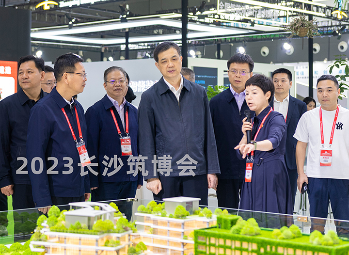 组织机构-2.jpg