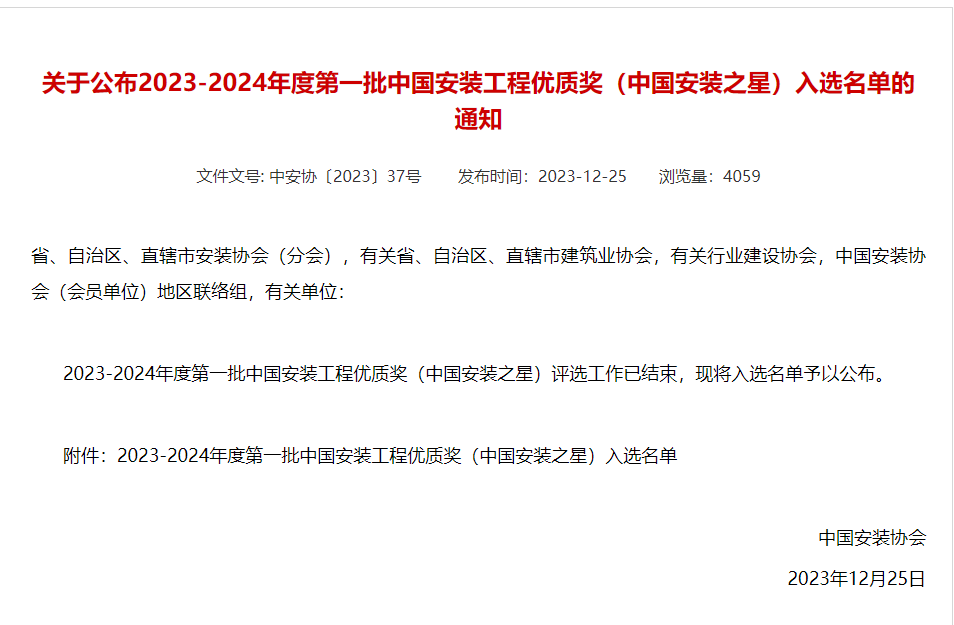 63e26124-0a79-4a72-b5ba-6fe2e79e0f94.png